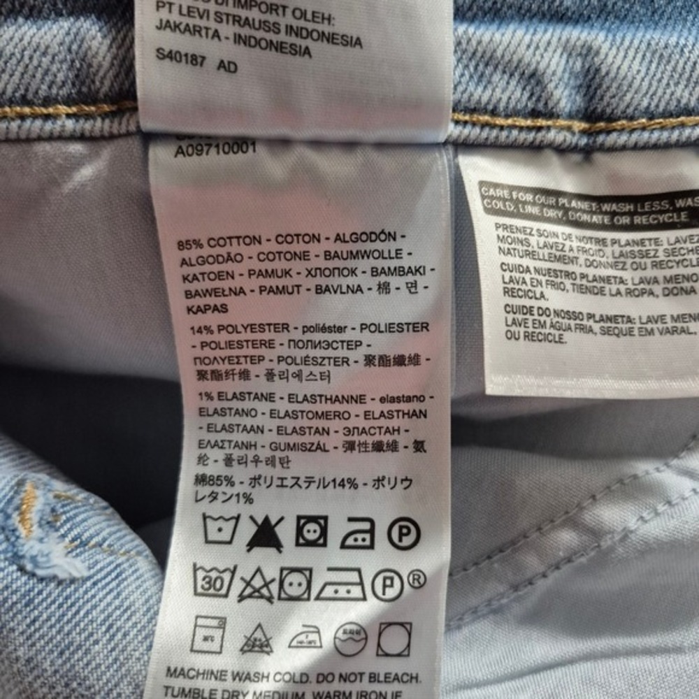 Levis high rise‎ chopped flare jeans - Picture 8 of 9